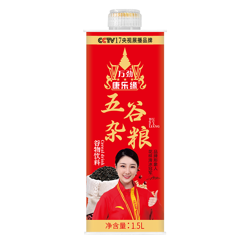 五谷杂粮饮料
