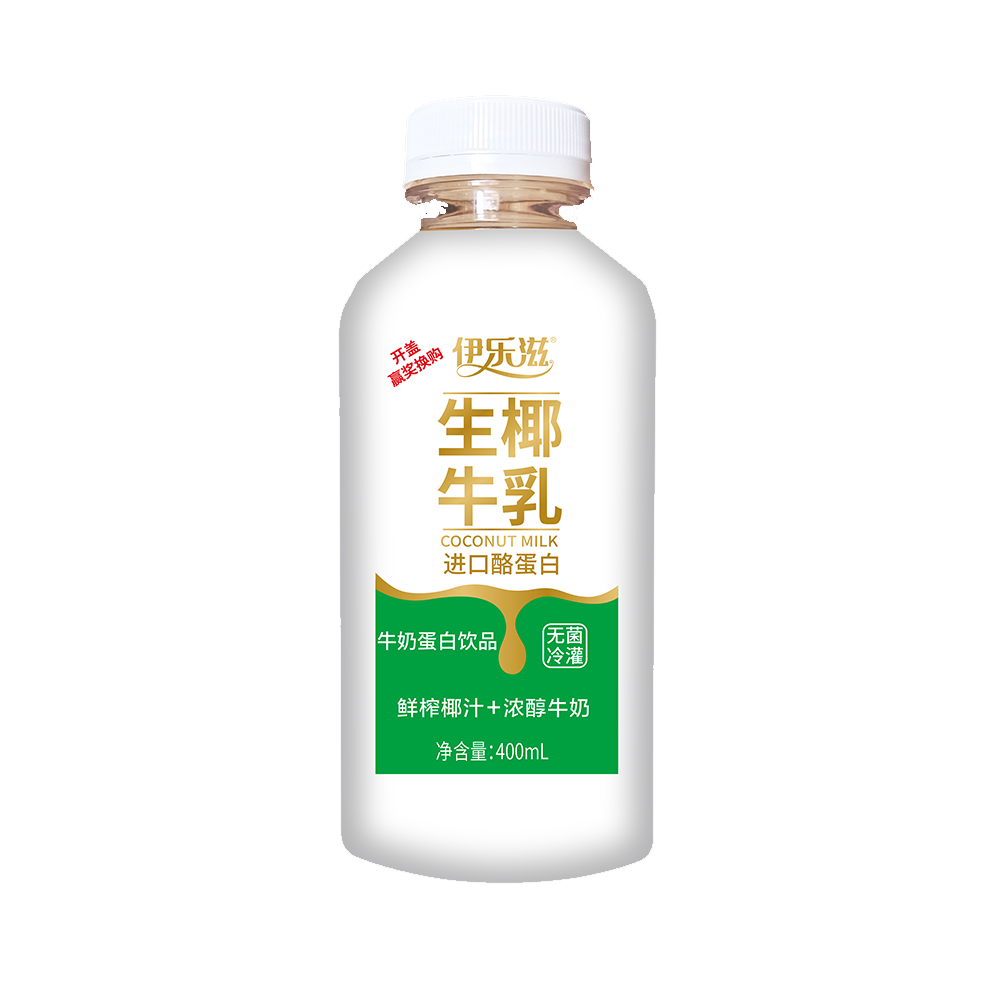 生椰牛乳