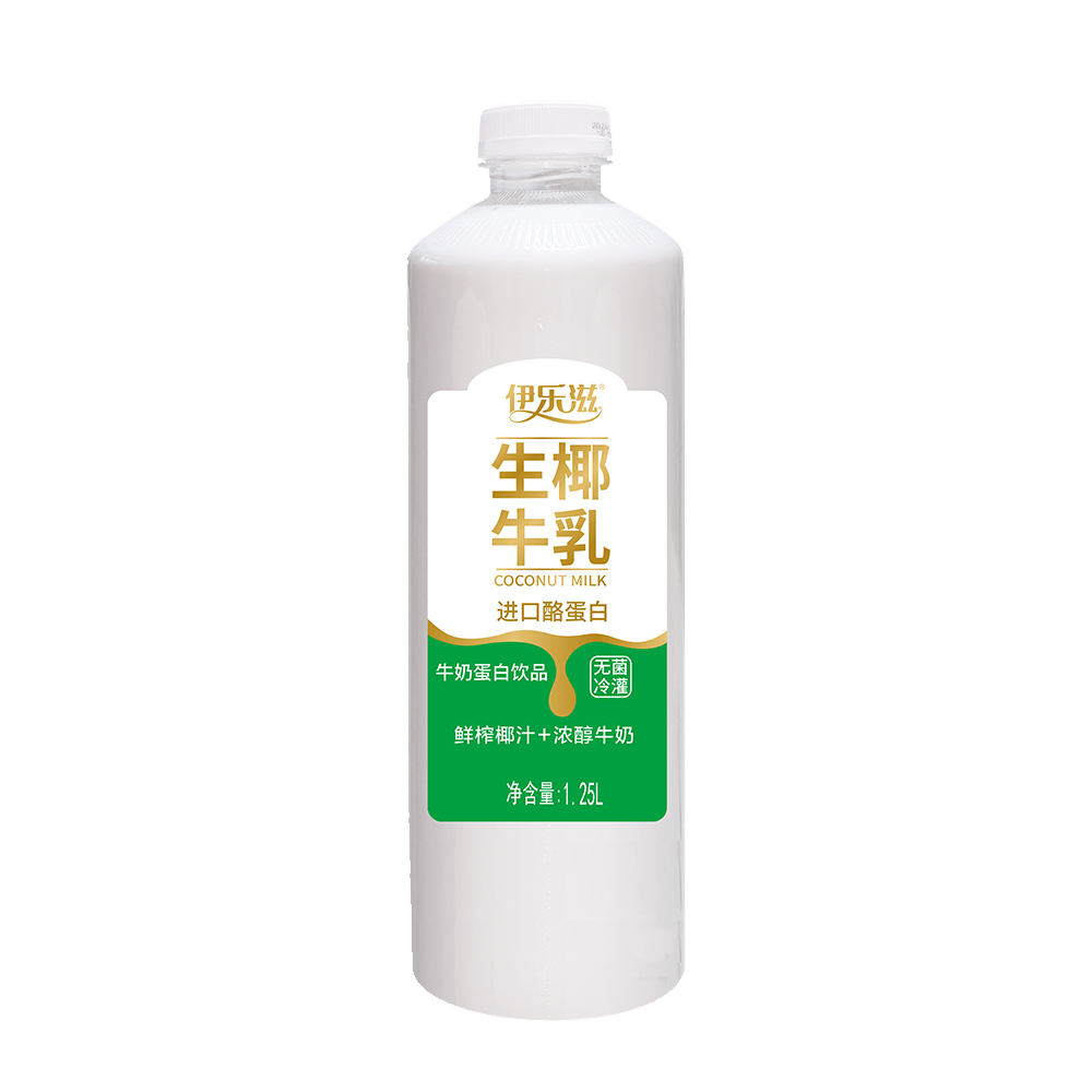生椰牛乳